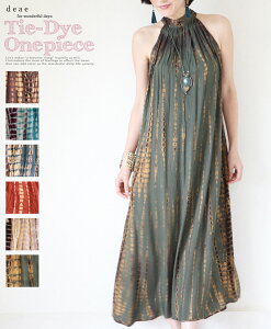 s[X O tA m[X[u 냊{ ^C_C fB[X t@bV li` JWA GXjbN IG^ uzƗ₩ȃ^C_C IG^