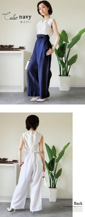 楽天市場】リネン パンツ レディース 綺麗め 麻100% ワイドパンツ 10分  