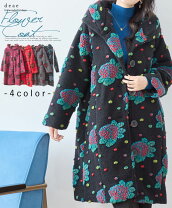 楽天市場】水玉模様（コート・ジャケット｜レディースファッション）の通販 