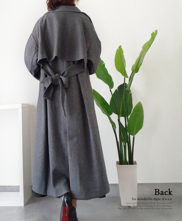 楽天市場】スタンドカラー Aライン ロングコート 上品 上質 優雅  