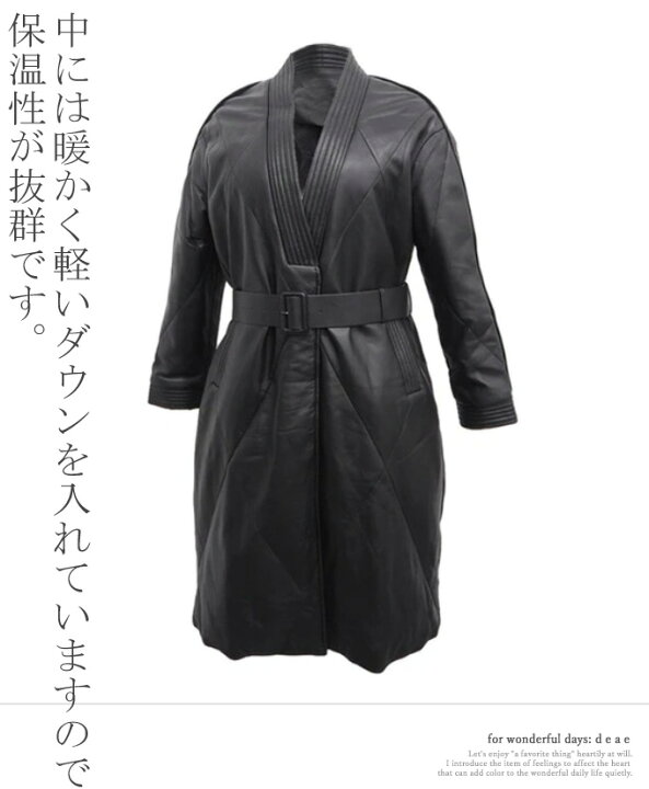 楽天市場】本革 豪華 ラム 羊革 ダウン ロングコート ガウン ブラック 