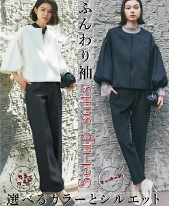 tH[} Zj[ X[c w Ǝ   fB[X 傫TCY  30 40 50 }} ܎O {Q H ~ pcX[c WPbg }}X[c e tH[}X[