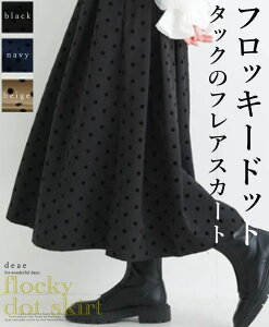 tbL[ hbg  ^bN tAXJ[g O w Ǝ   fB[X  30 40 50 }} ܎O {Q Zj[ tH[} i ꂢ lJWA