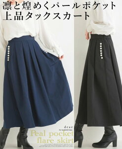 p[ |Pbg ^bN tAXJ[g O w Ǝ   fB[X  30 40 50 }} ܎O {Q Zj[ tH[} i ꂢ lJWA 