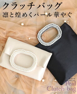 tH[} obO Zj[ Nb`obO p[ w Ǝ   fB[X nhobO  30 40 50 }} ܎O {Q H ~ }} e p[eB[obO