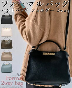 nhobO V_[ 2way tH[} Zj[ obO w Ǝ   fB[X  30 40 50 }} ܎O {Q H ~ V_[obO }}X[c e tH[