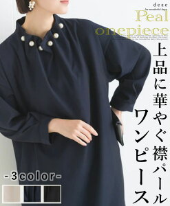 s[X  ~fBA O ݃p[  i JWA fB[X w Ǝ   fB[X  }} ܎O {Q tH[} ꂢ lJWA