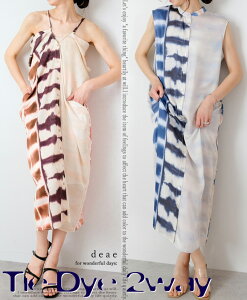 s[X Vcs L~s 2way HDɂȂ m[J[ ^C_C IG^ GXjbN O{^J tďH m[X[u i Y  JWA fB[