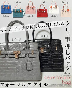 NR^ I[Xgb`^ nhobO tH[} Zj[ obO w Ǝ   fB[X  30 40 50 }} ܎O {Q H ~ V_[obO }