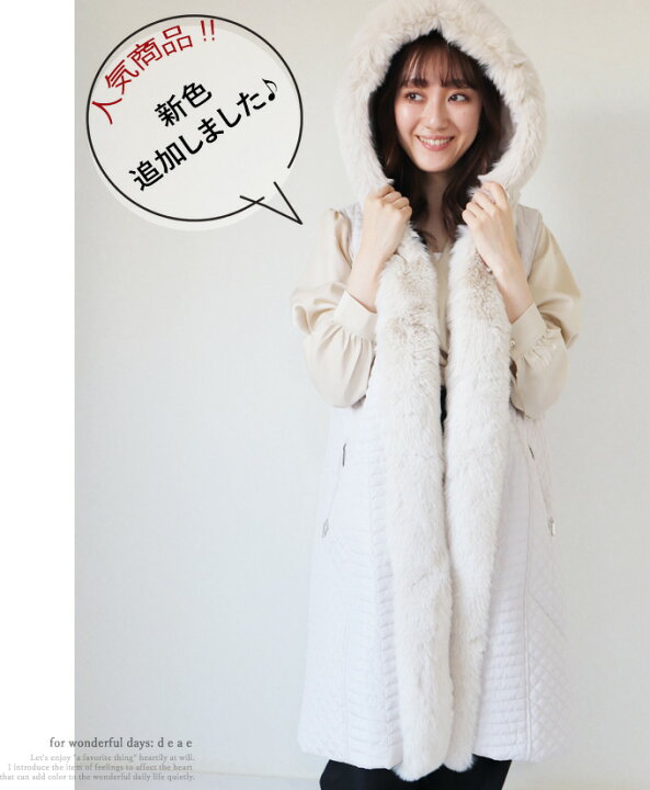 楽天市場】【1/8再入荷＆新色追加♪】アウター もこもこ ふわふわ 