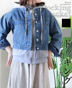 yē3/16zGW fjWPbg p[J[ hbLO t[ht AE^[ fB[X t H ~ t@bV JWAuGWƃp[J[̃hbLOfUC lJWA!