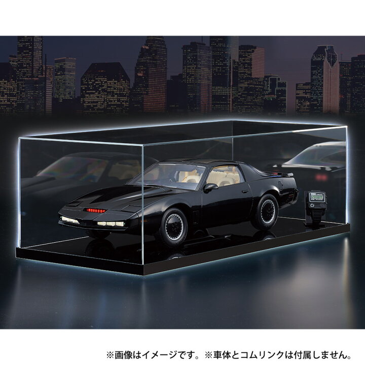 楽天市場】【デアゴスティーニ公式ストア】ディスプレイケース コム 