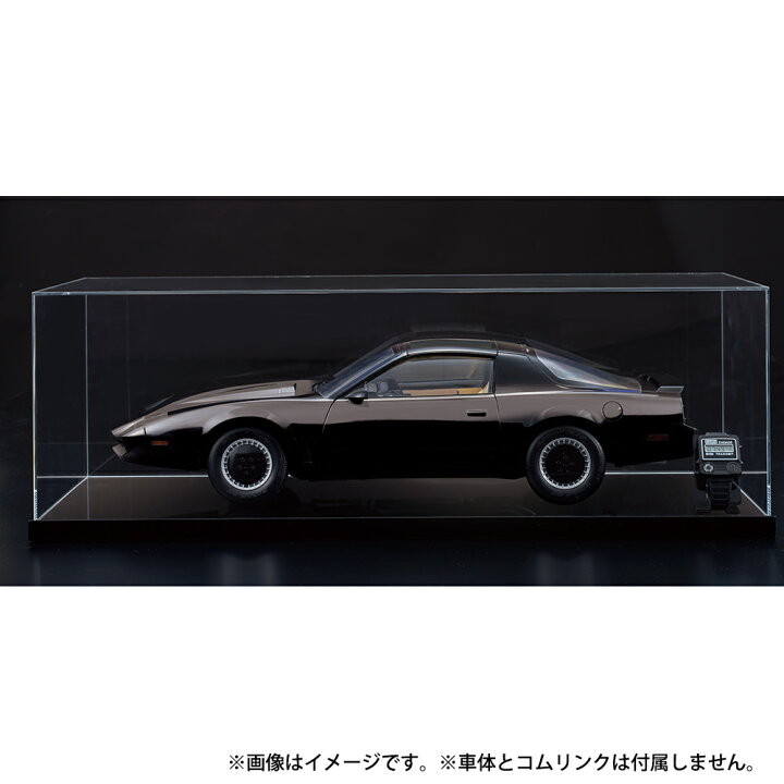 楽天市場】【デアゴスティーニ公式ストア】ディスプレイケース コム 