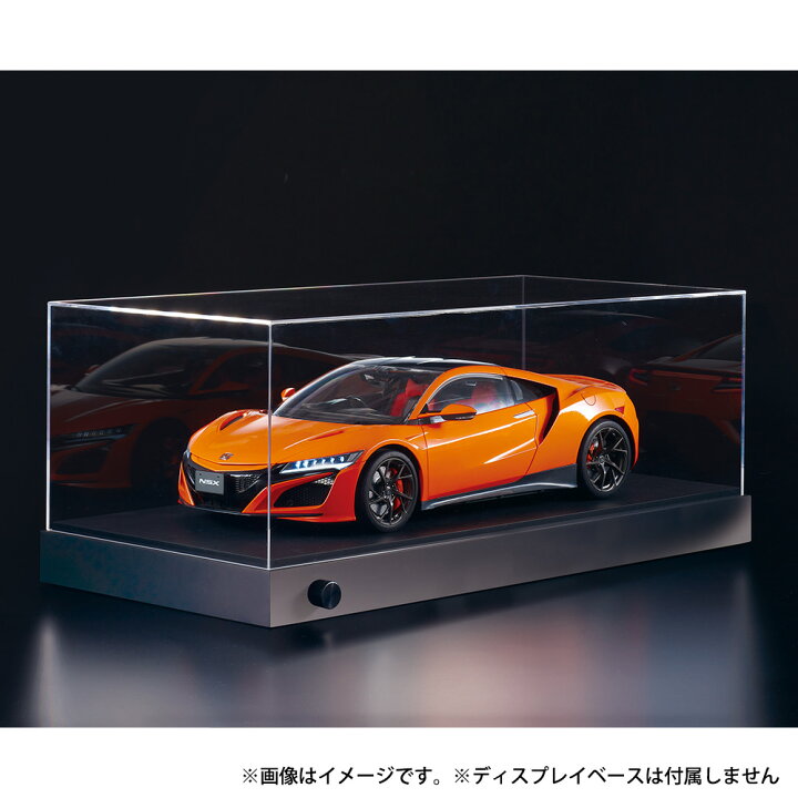 楽天市場】【デアゴスティーニ公式ストア】ディスプレイケース 専用 