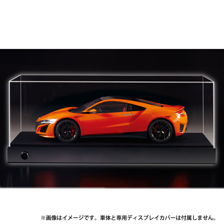 楽天市場】【デアゴスティーニ公式ストア】ディスプレイケース Honda 