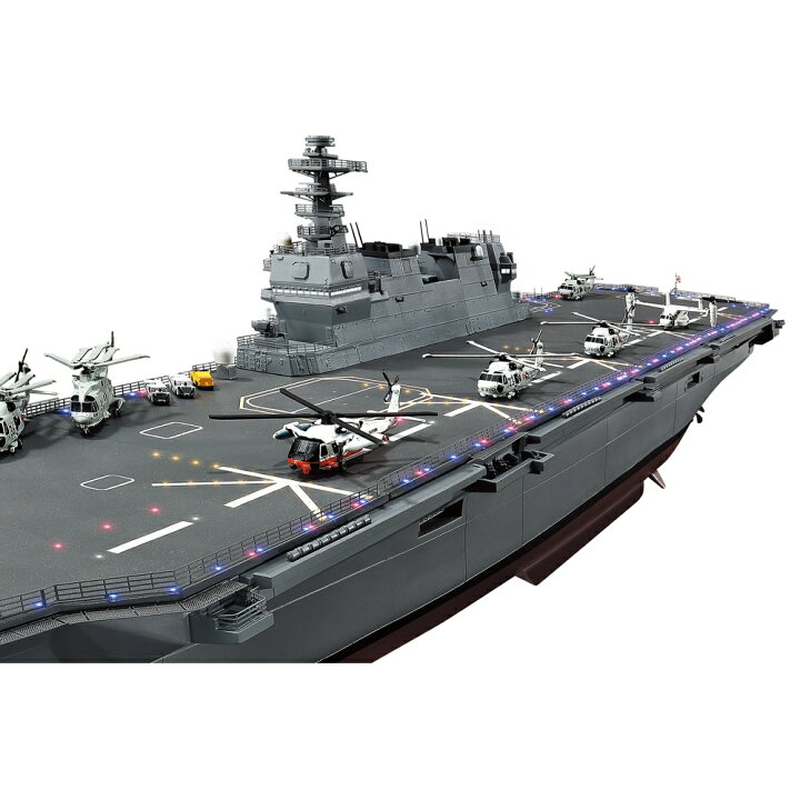 楽天市場】【デアゴスティーニ公式ストア】護衛艦いずもをつくる 全110 