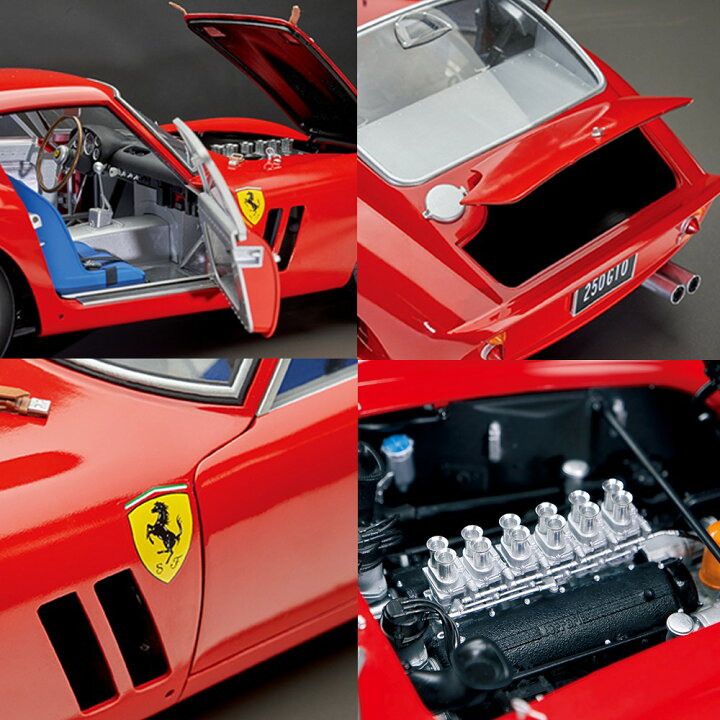 楽天市場】【デアゴスティーニ公式ストア】フェラーリ250 GTO 全110号 