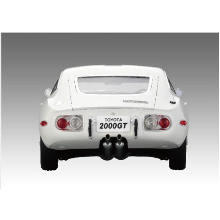 楽天市場】【デアゴスティーニ公式ストア】トヨタ 2000GT 全65号キット  