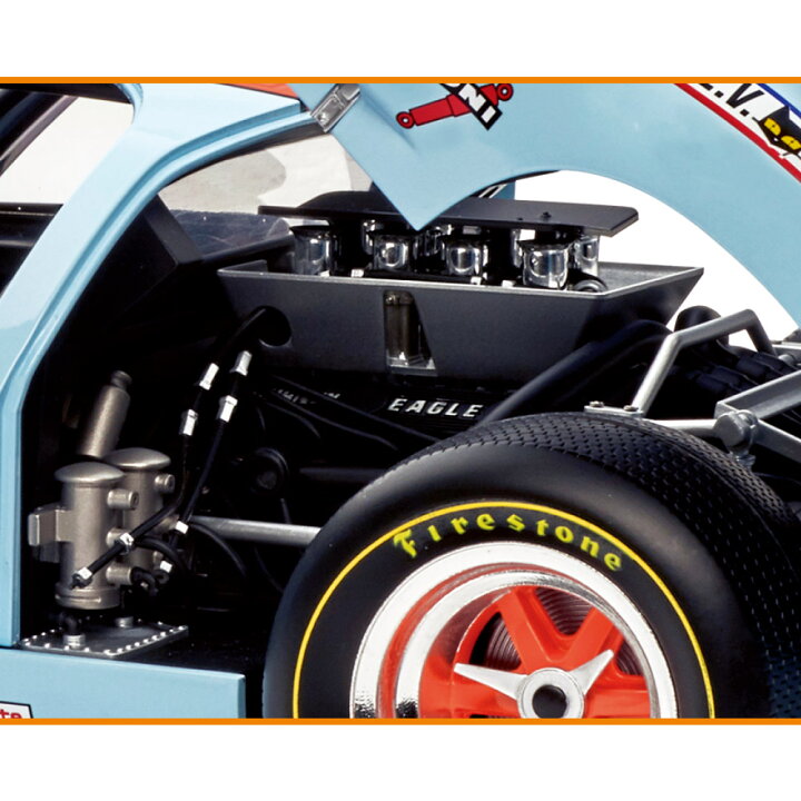 楽天市場】【デアゴスティーニ公式ストア】フォードGT 全110号キット 