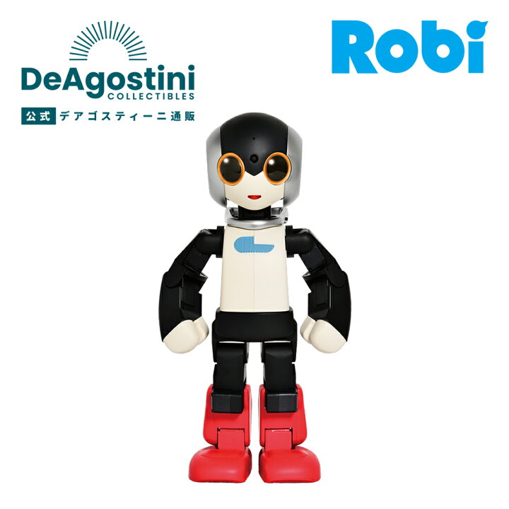 楽天市場 デアゴスティーニ公式ストア ロビ2 Robi Aiロボット 会話 できる おもちゃ 誕生日 プレゼント 知育玩具 6歳 男の子 女の子 6才 おもちゃ オモチャ かわいい 子供 家族 高齢者 プログラミング 不要 全80号 キット デアゴスティーニ通販 楽天市場店