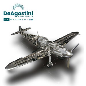 yfASXeB[jXgAzs@ vf ͌^ 1/32XP[ desktop Bf109F Messerschmitt bT[V~bg 퓬@ CNX a v[g Mtg 蕨