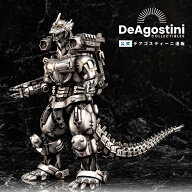 【デアゴスティーニ公式ストア】アオシマ 東京SOS MFS-3 3式機龍 改 ゴジラ モスラ メカゴジラ フィギア …