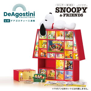 yfASXeB[jXgAzXk[s[tY 100Lbg SNOOPY s[ibc EbhXgbN LN^[ Aj ~j`A ͌^ vf  CeA a v[