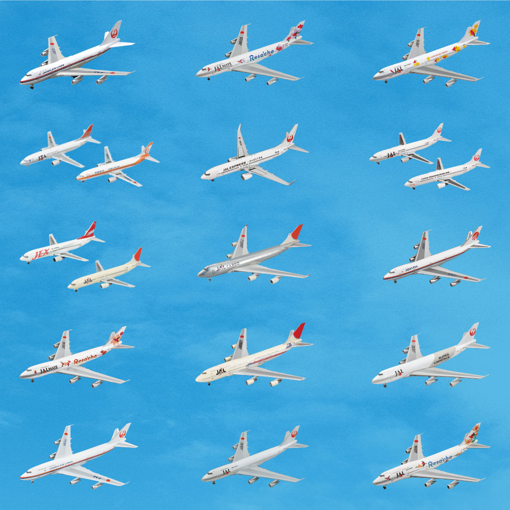 楽天市場】【デアゴスティーニ公式ストア】JAL 旅客機コレクション 737