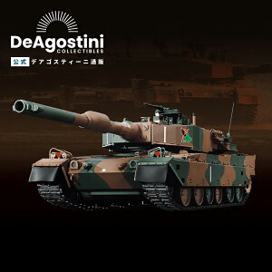 yfASXeB[jXgAz㎩q 90Ԃ S110Lbg k̗Y R ㎩q  CeA ͌^ vf a v[g Mtg 蕨ygďi