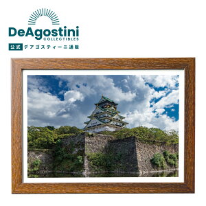 yfASXeB[jXgAzLEDA[gt[  LoXA[gt[ {̖ LIEDpl sʐ^ lZT[ a v[g Mtg 蕨