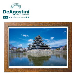 yfASXeB[jXgAzLEDA[gt[ { LoXA[gt[ {̖ LIEDpl sʐ^ lZT[ a v[g Mtg 蕨