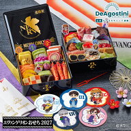 【豪華特典付】デアゴスティーニ エヴァンゲリオンおせち 2027 予約 37品 2人前 キャラクター 和洋中二段…