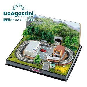 yfASXeB[jXgAzNn ZV[eB ~jCAEgpiZbg  S ~j`A a v[g Mtg 蕨