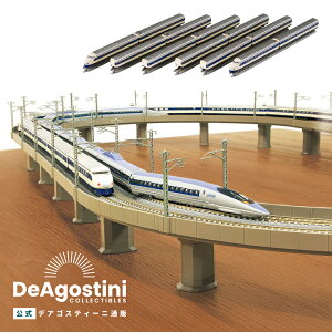 yfASXeB[jXgAzS0nV ^ Ђ ːZbg 8 [Zbg S͌^ v[ vf a v[g Mtg 蕨