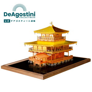yfASXeB[jXgAzэH| 1/70  t vgp ~j`A ͌^ vf ؐ͌^~j`A a v[g Mtg 蕨ygďiz