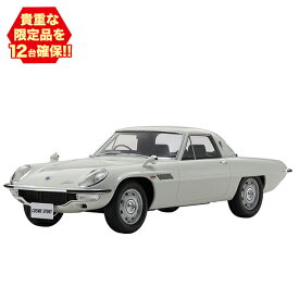 楽天市場 プラモデル 車の通販