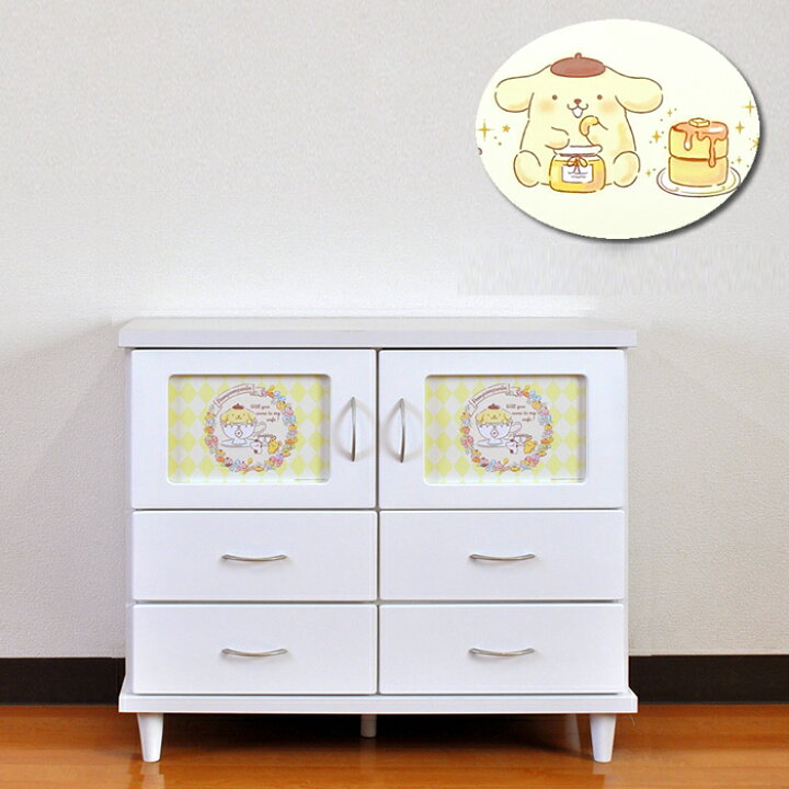 ポムポムプリン 収納家具 サンリオ家具 ポムポムプリン編 のこたんの