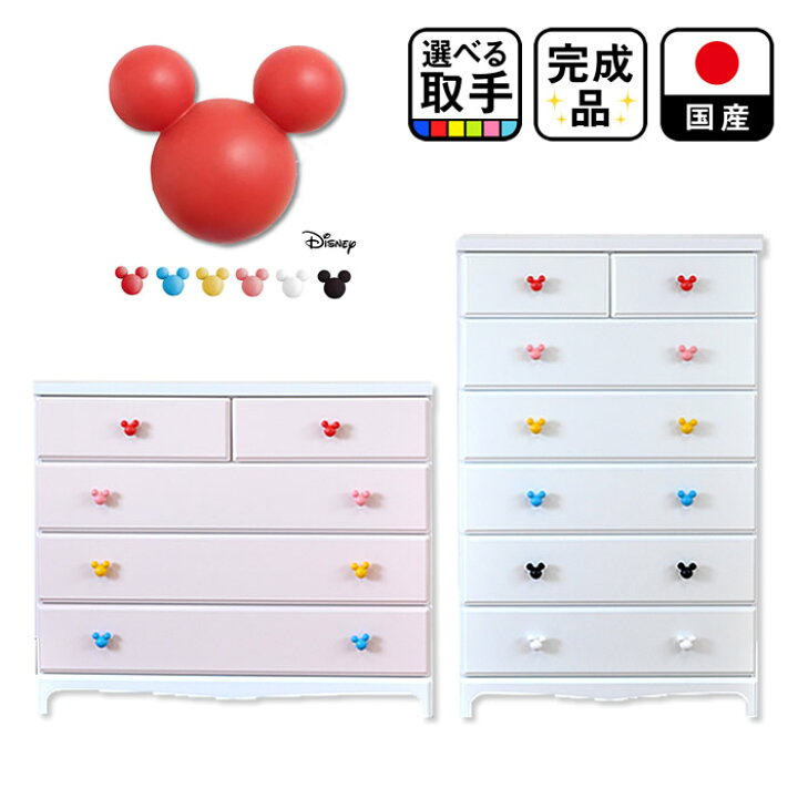 楽天市場】開梱可能 幅75cm 100cm 奥行40cm 高さ120cm 84cm チェスト 