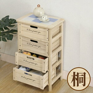 m27܂5OFFN[|n ؃XgbJ[ | Lb`S 4i 40cm s30cm 67cm }`XgbJ[ y ؐ ߗގ[ I VFt rO [ V ^C o ᔠ  