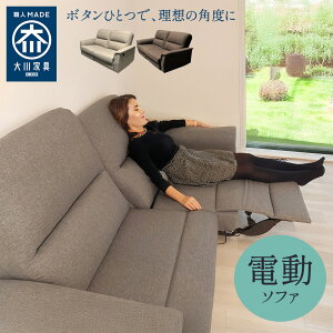 m5OFFN[|n Gf | d\t@[ 2l| 178cm nCobN\t@ 3l| d  \t@ NCjO NCjO\t@ y NCjO`FA 3l| 2l| 2lp 