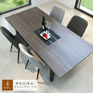 tH[l | Pi 140-180cm L_CjOe[u L y Lk L V k ~ He[u  ؐ l Lk L̃_CjOe[u 4lp 6lp 8lp e[