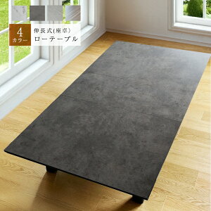 tH[l | 140-180cm L [e[u e[u y  180 Lk _CjOe[u e[u Le[u 嗝Β l GNXeV e[u 7l 4l 6l| 8l