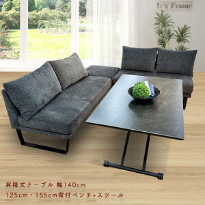 m55OFFN[|n zN | e[u 140cm x` 125 155cm rO_CjOZbg ~e[u+wt\t@+Xc[ y rO \t@[Zbg 2l Ibg} 3lp 