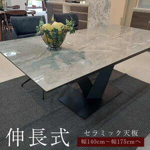 A[Y | Jݒu L_CjOe[u 140-175cm 71cm _CjOe[uZbg Z~bN y ؐ  GNXeVe[u L Z~bN _CjOe[u