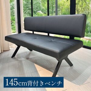 Gg[ | 145cm s53cm 79cm _CjOx` 3l| wt y 2l| x``FA ubN k  AeB[N  x`\t@[ x``FA  r[`F