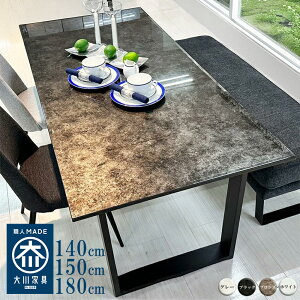 GmA | Pi  140 150 180 180cm _CjOe[u KX 150cm Y V  y YV 4lp KXe[u _CjO k ؐ H  AeB[N { KX 