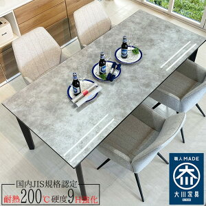 GmA | Pi 180cm s85cm 71cm _CjOe[u KXe[u Y e[u y _CjO e[u KX V  YV 4lp k ؐ He[u KXV {