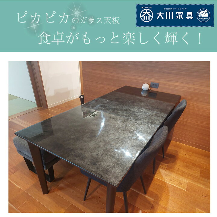 楽天市場】開梱可能 単品 幅140 150cm 180cm ダイニングテーブル 