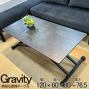 OtBeB | Z^[e[u 120cm ~e[u y 嗝ΒubN teBOe[u e[u  ~TChe[u 120 Lk L RpNg  R Z