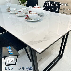 eI[ | Z~bNe[u 180cm `FA 45cm _CjOe[uZbg Z~bN y 4l| k ؐ _CjOe[u  _ 嗝Β H ACAr X`[